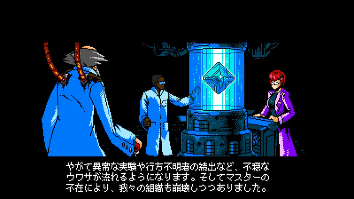 Switchゲーム紹介61】「CYBER SHADOW（サイバーシャドウ）」感想。忍者