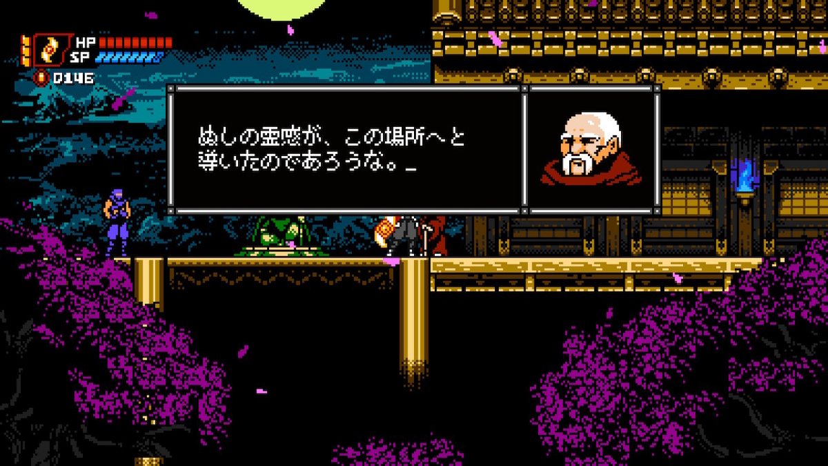 f:id:GK_GK21:20210210195423j:plain