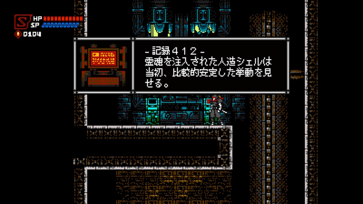 f:id:GK_GK21:20210210195953j:plain