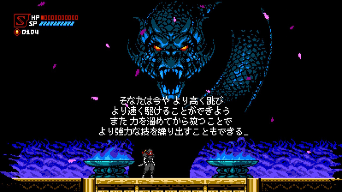 f:id:GK_GK21:20210210200213j:plain