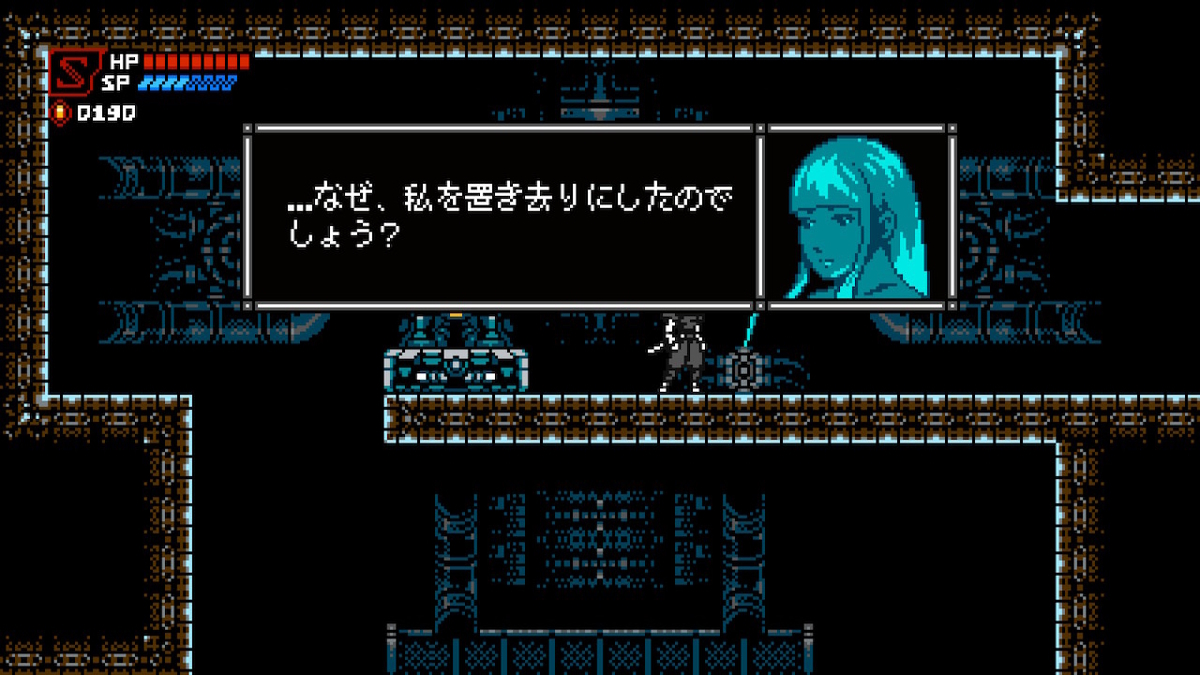 f:id:GK_GK21:20210210200445j:plain