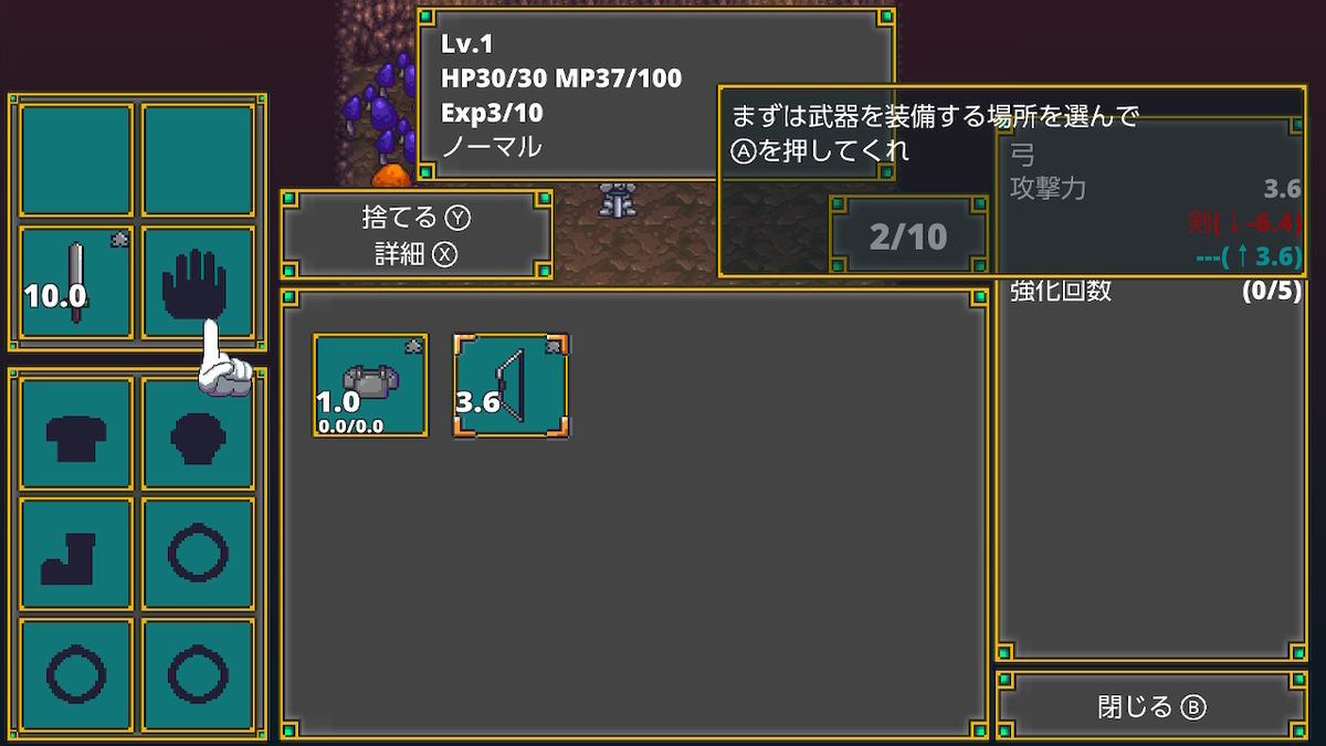 f:id:GK_GK21:20210228162457j:plain
