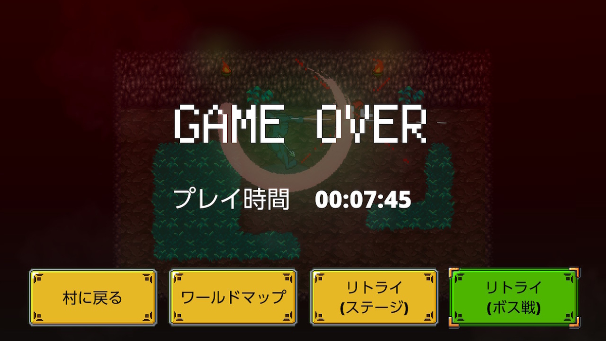 f:id:GK_GK21:20210228162959j:plain