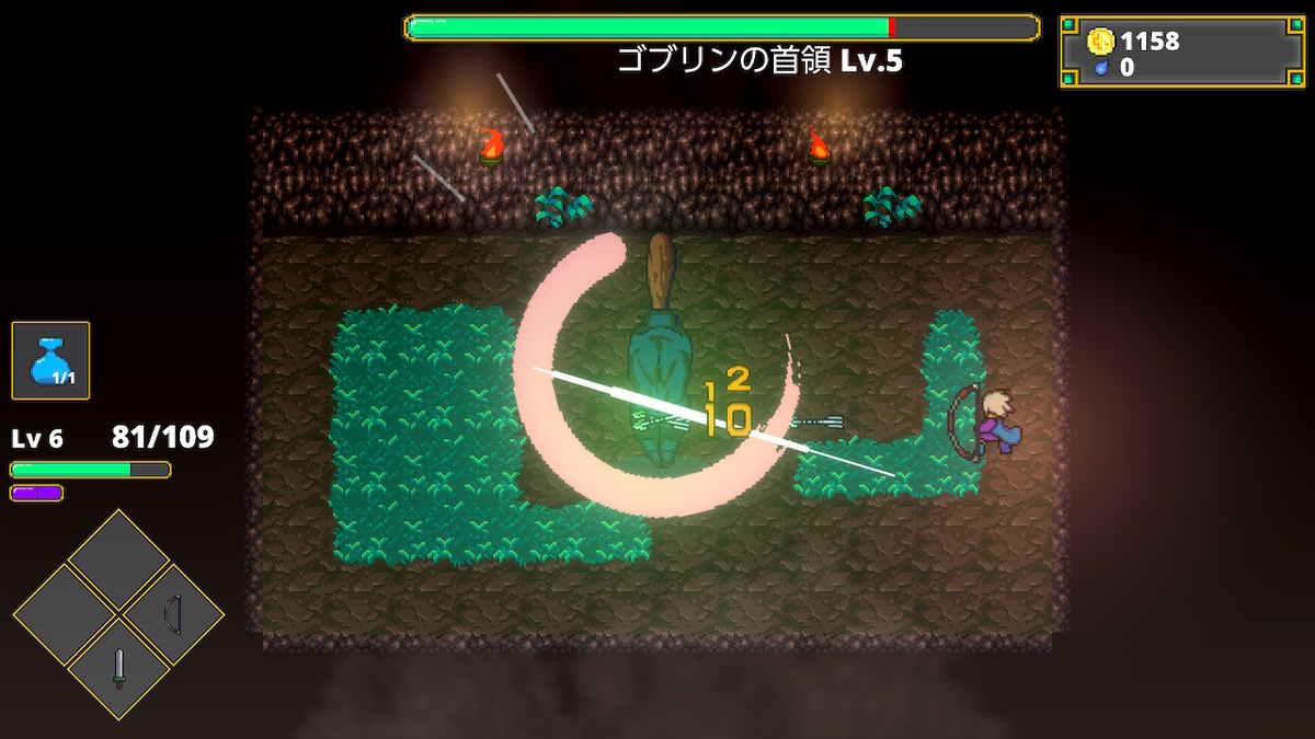 f:id:GK_GK21:20210228163118j:plain