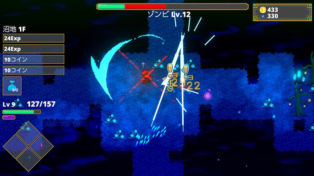 f:id:GK_GK21:20210228163348j:plain