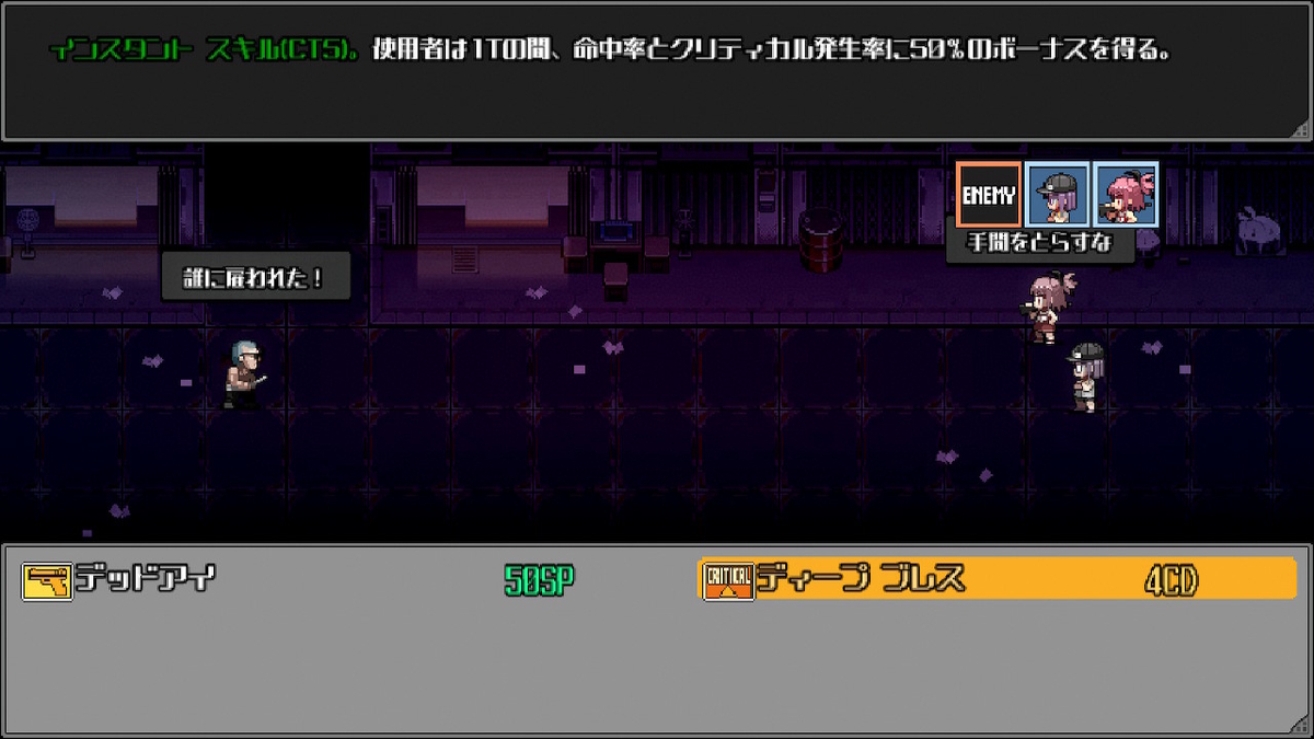 f:id:GK_GK21:20210304205832j:plain