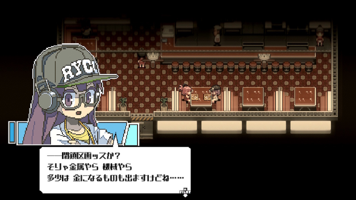 f:id:GK_GK21:20210304210256j:plain