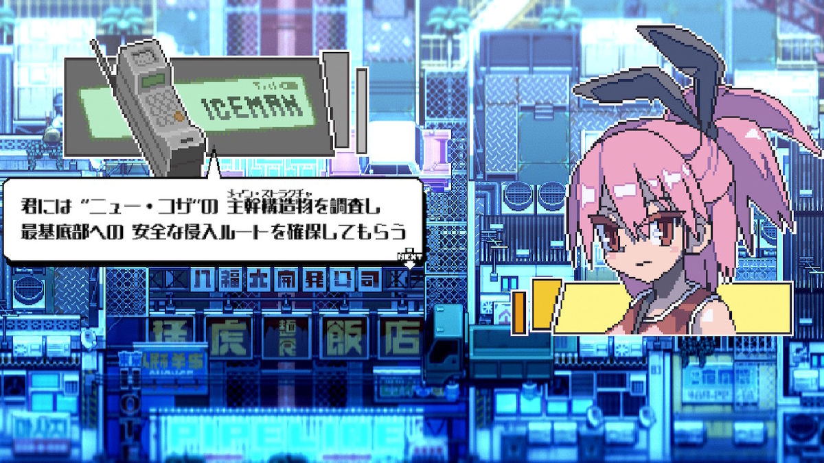 f:id:GK_GK21:20210304210424j:plain