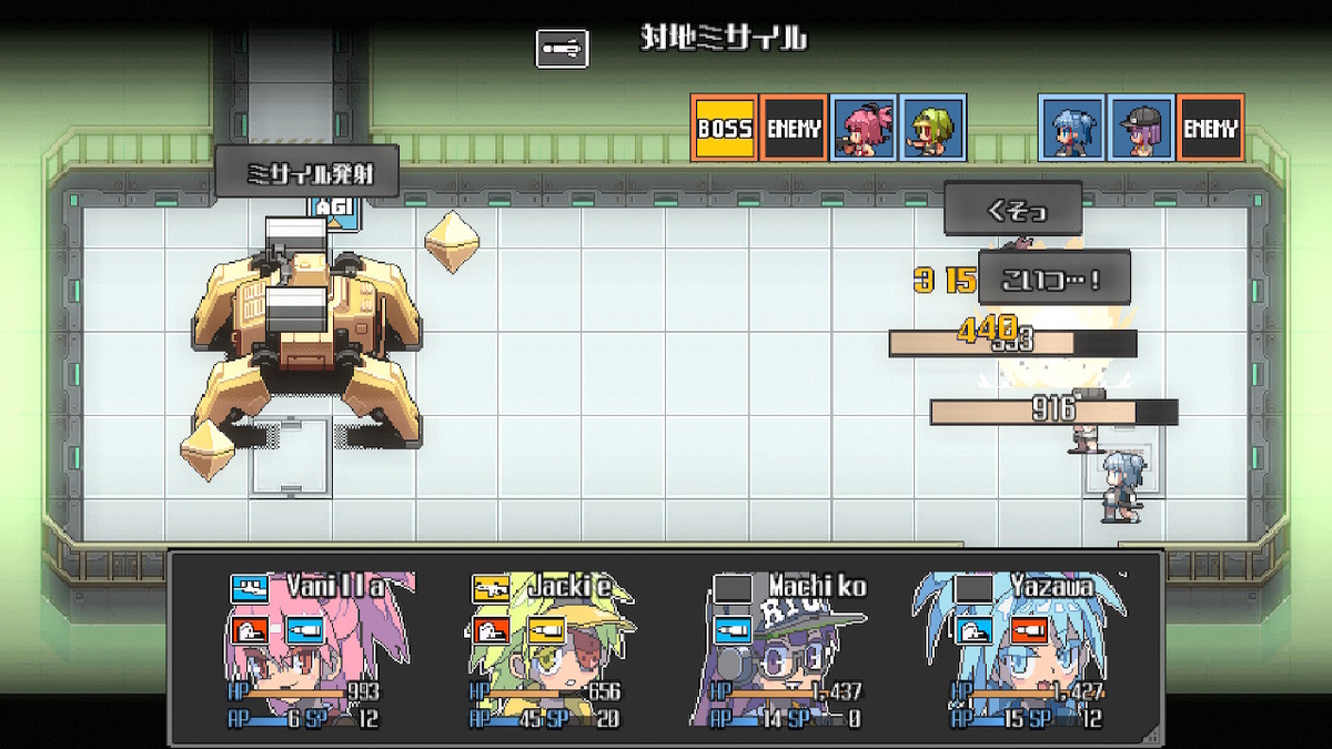 f:id:GK_GK21:20210305180331j:plain
