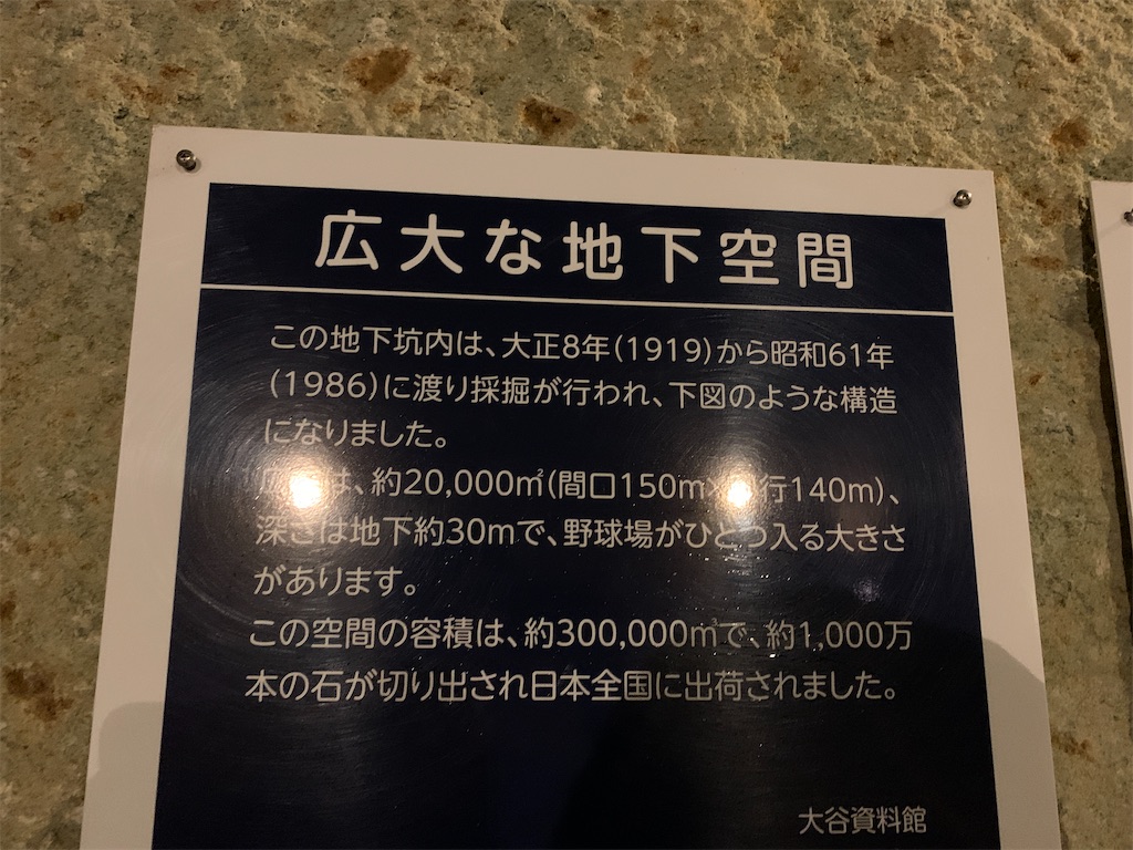 f:id:GK_GK21:20210317184331j:image f:id:GK_GK21:20210317184331j:image