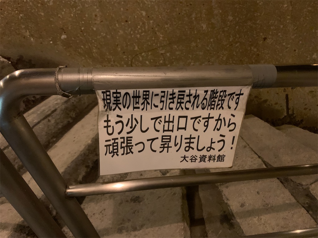 f:id:GK_GK21:20210317184421j:image f:id:GK_GK21:20210317184421j:image