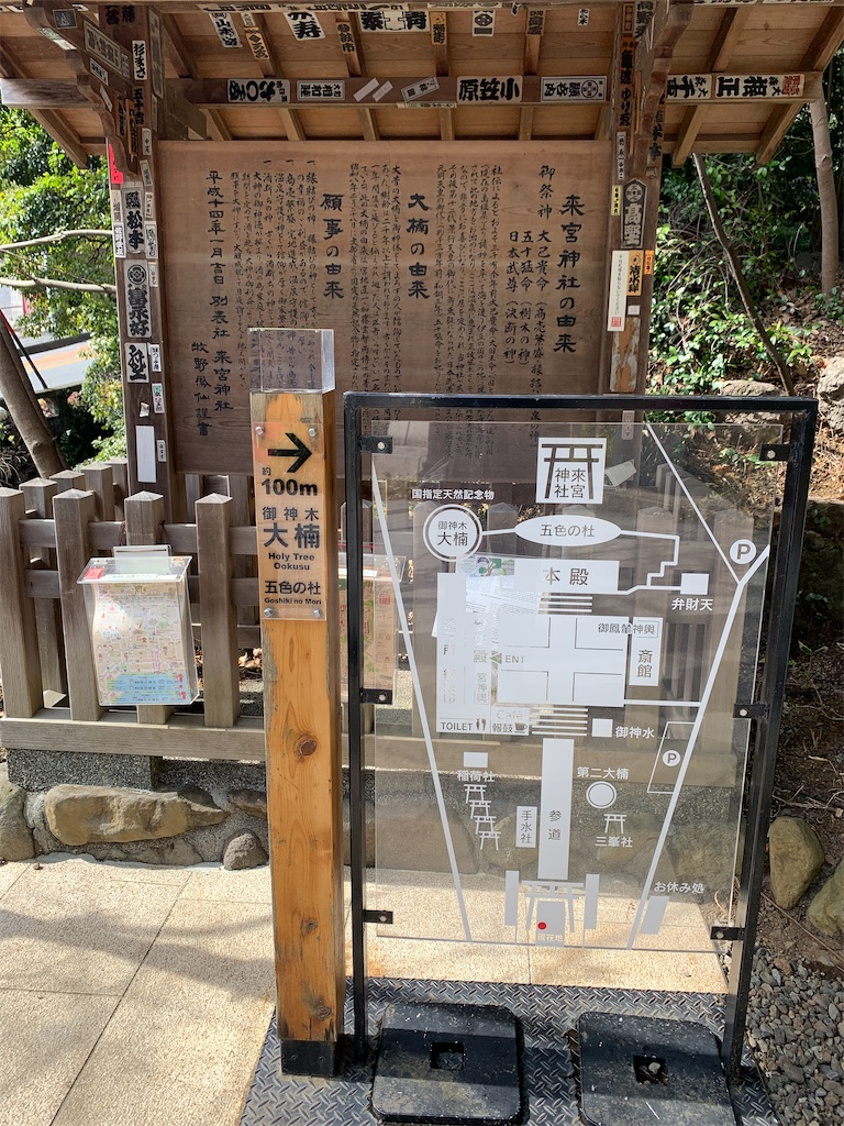 f:id:GK_GK21:20210323034820j:image