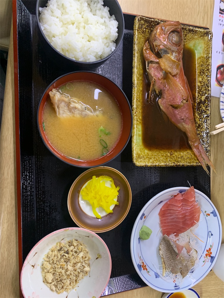 f:id:GK_GK21:20210324063543j:image