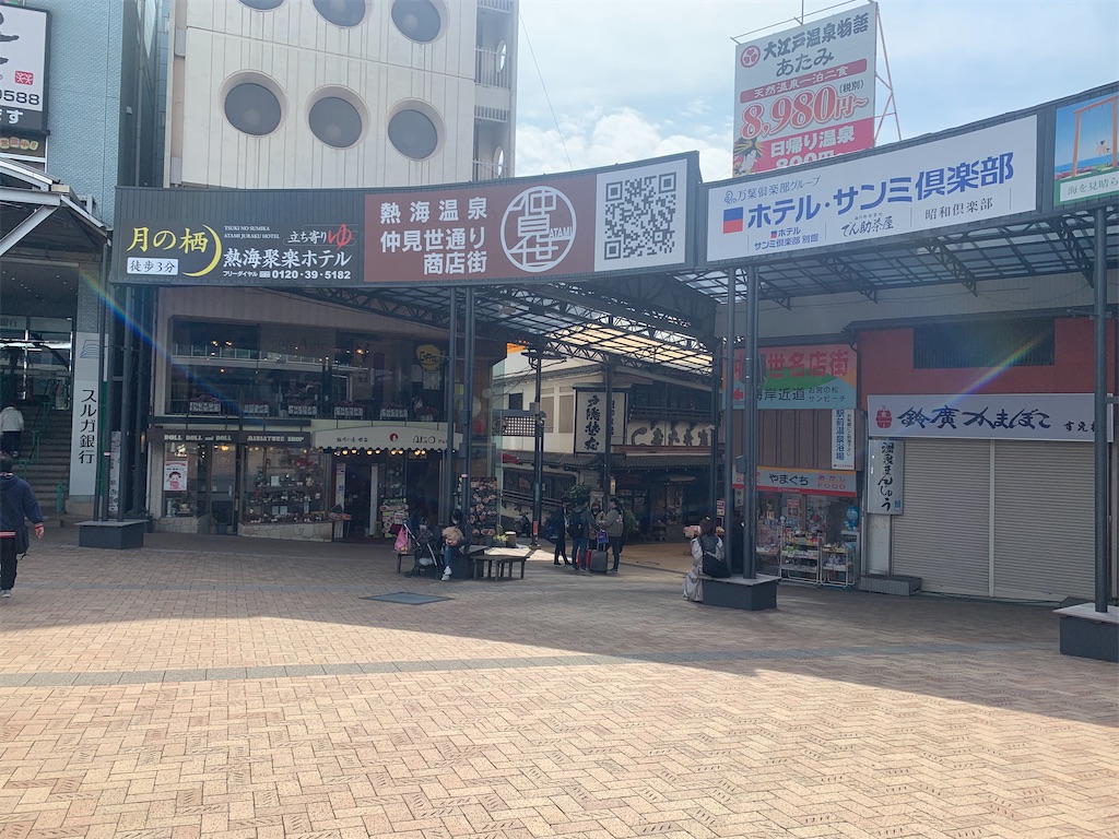 f:id:GK_GK21:20210324063616j:image