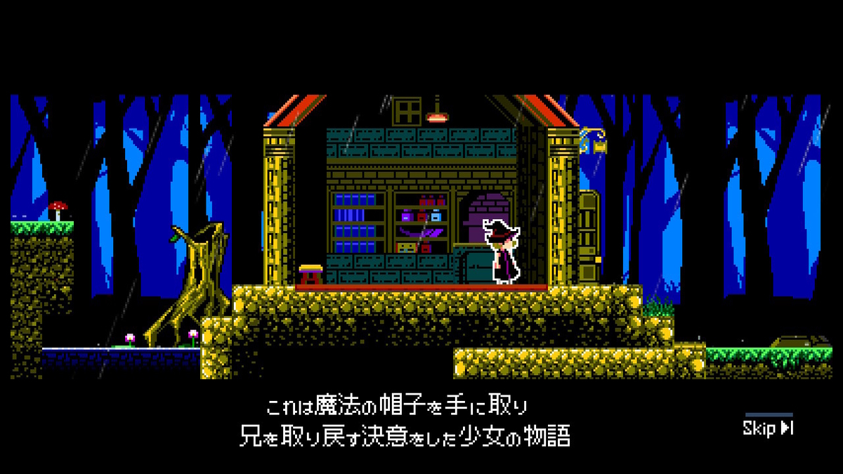f:id:GK_GK21:20210401193456j:plain