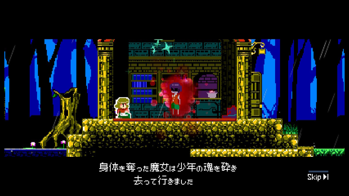 f:id:GK_GK21:20210401193500j:plain