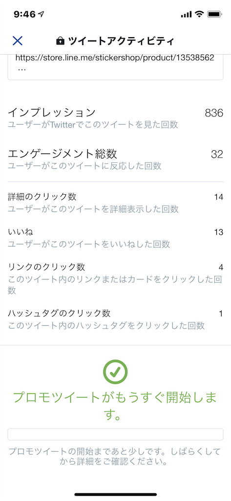 f:id:GK_GK21:20210404095150p:image f:id:GK_GK21:20210404095150p:image