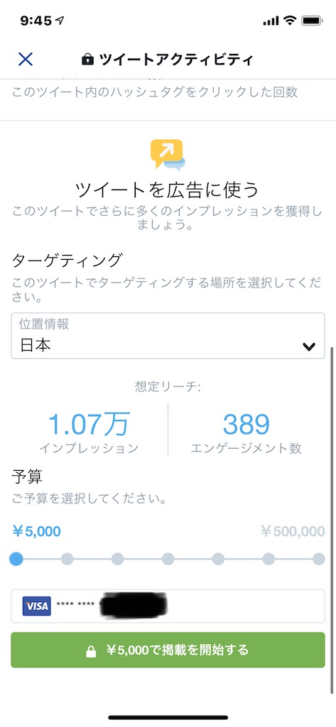 f:id:GK_GK21:20210404095154j:image f:id:GK_GK21:20210404095154j:image