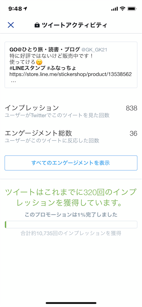 f:id:GK_GK21:20210404095202p:image f:id:GK_GK21:20210404095202p:image