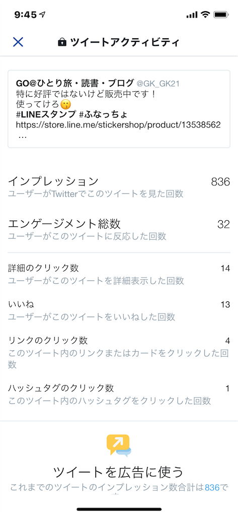 f:id:GK_GK21:20210404095207p:image f:id:GK_GK21:20210404095207p:image
