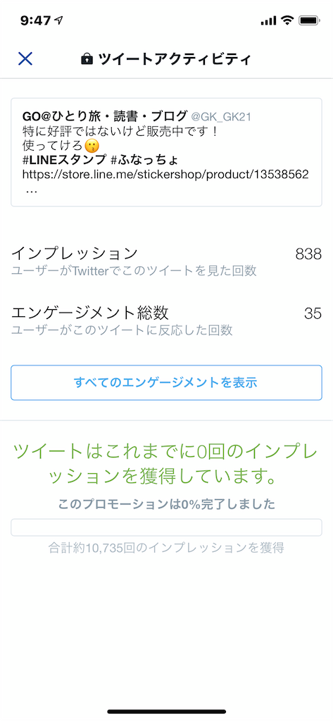 f:id:GK_GK21:20210404095211p:image f:id:GK_GK21:20210404095211p:image