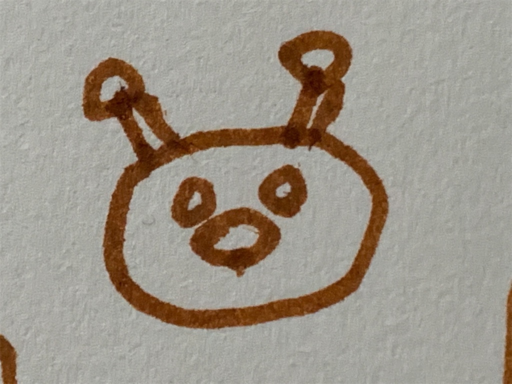 f:id:GK_GK21:20210407091700j:image