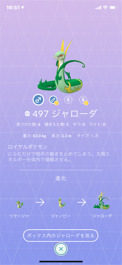 f:id:GK_GK21:20210411195215p:image f:id:GK_GK21:20210411195215p:image
