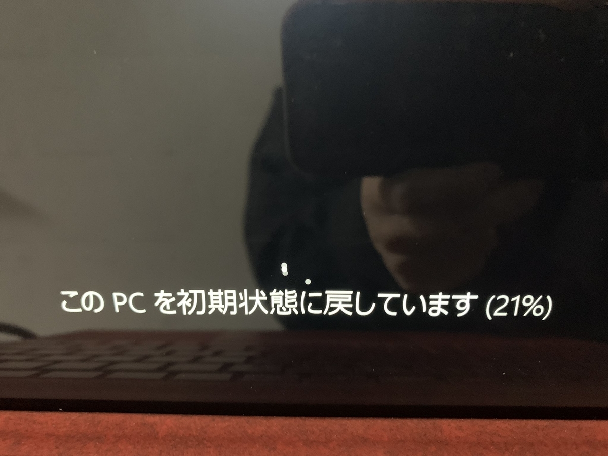 f:id:GK_GK21:20210417070953j:plain