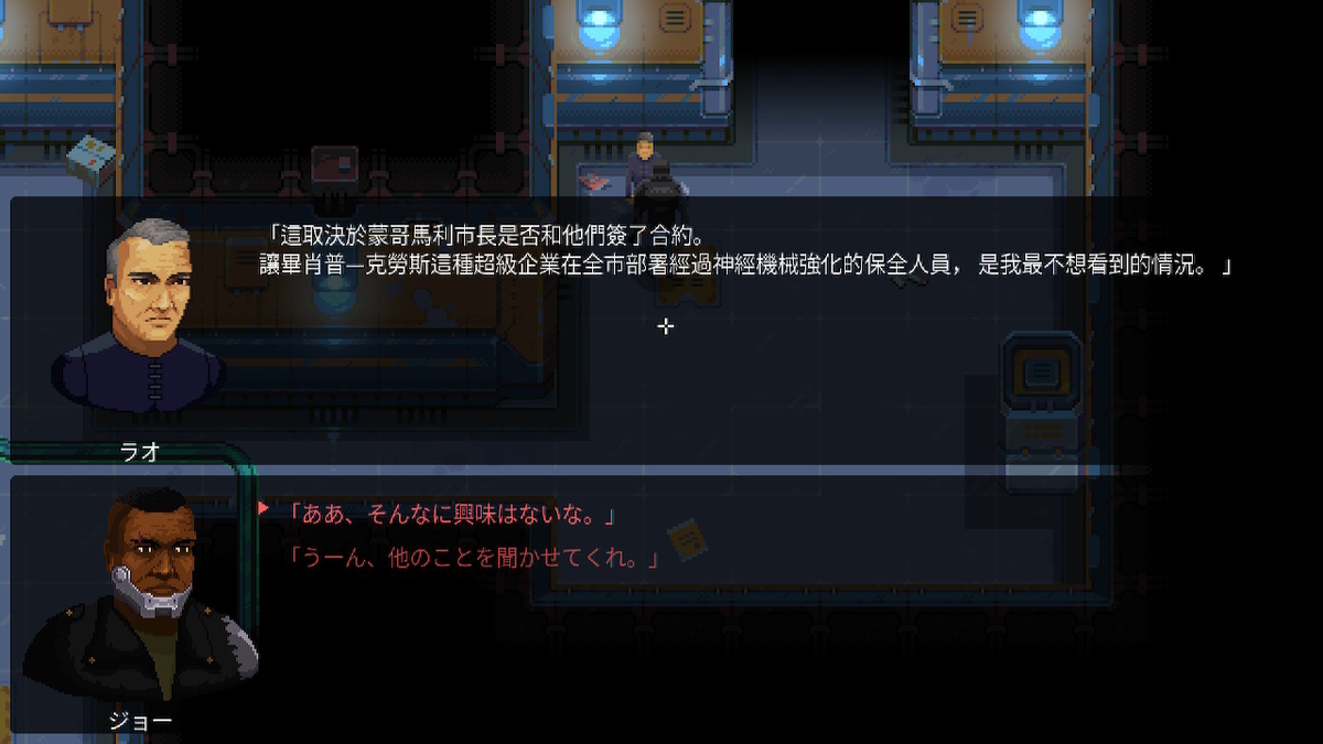 f:id:GK_GK21:20210417184517j:plain