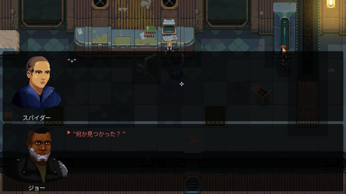 f:id:GK_GK21:20210417184628j:plain