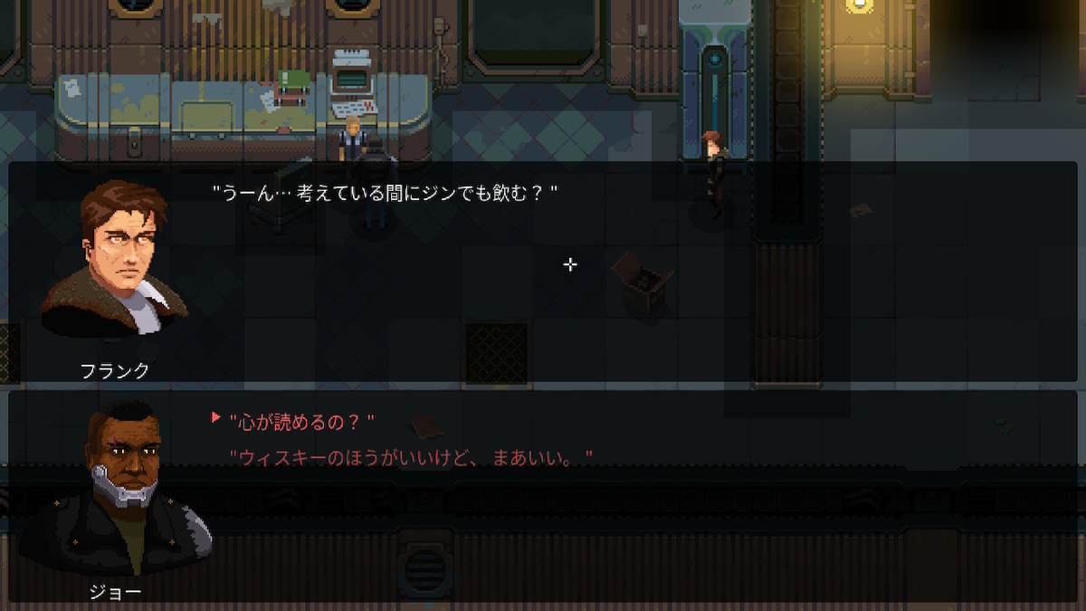f:id:GK_GK21:20210417184829j:plain