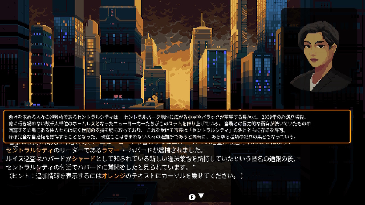 f:id:GK_GK21:20210417185148j:plain