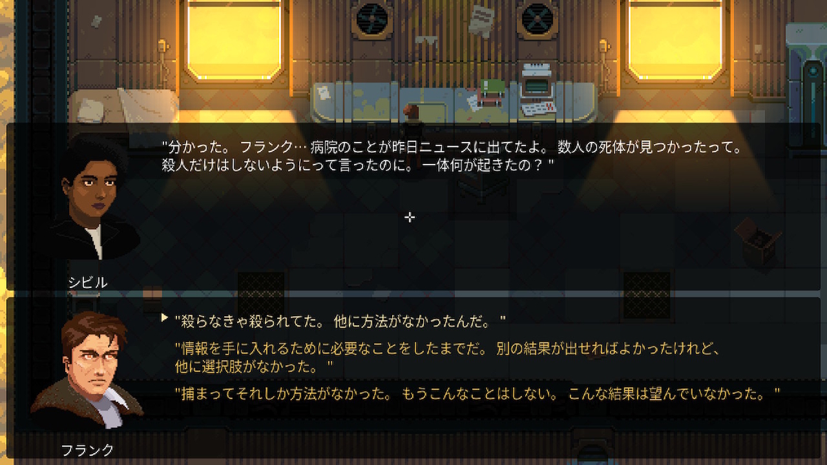 f:id:GK_GK21:20210417185442j:plain