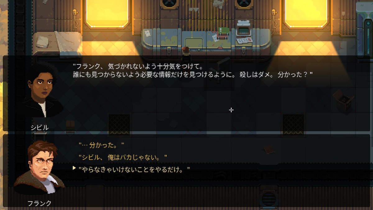 f:id:GK_GK21:20210417185647j:plain