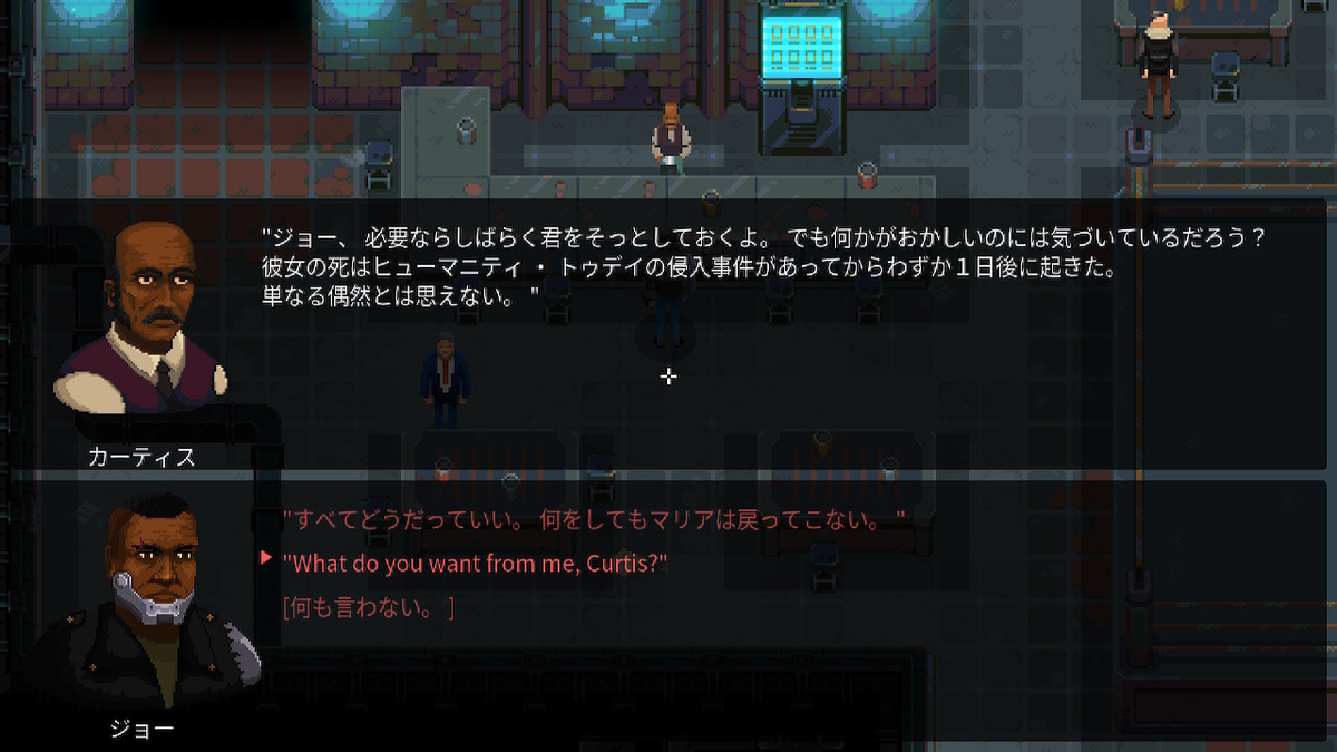 f:id:GK_GK21:20210417191237j:plain