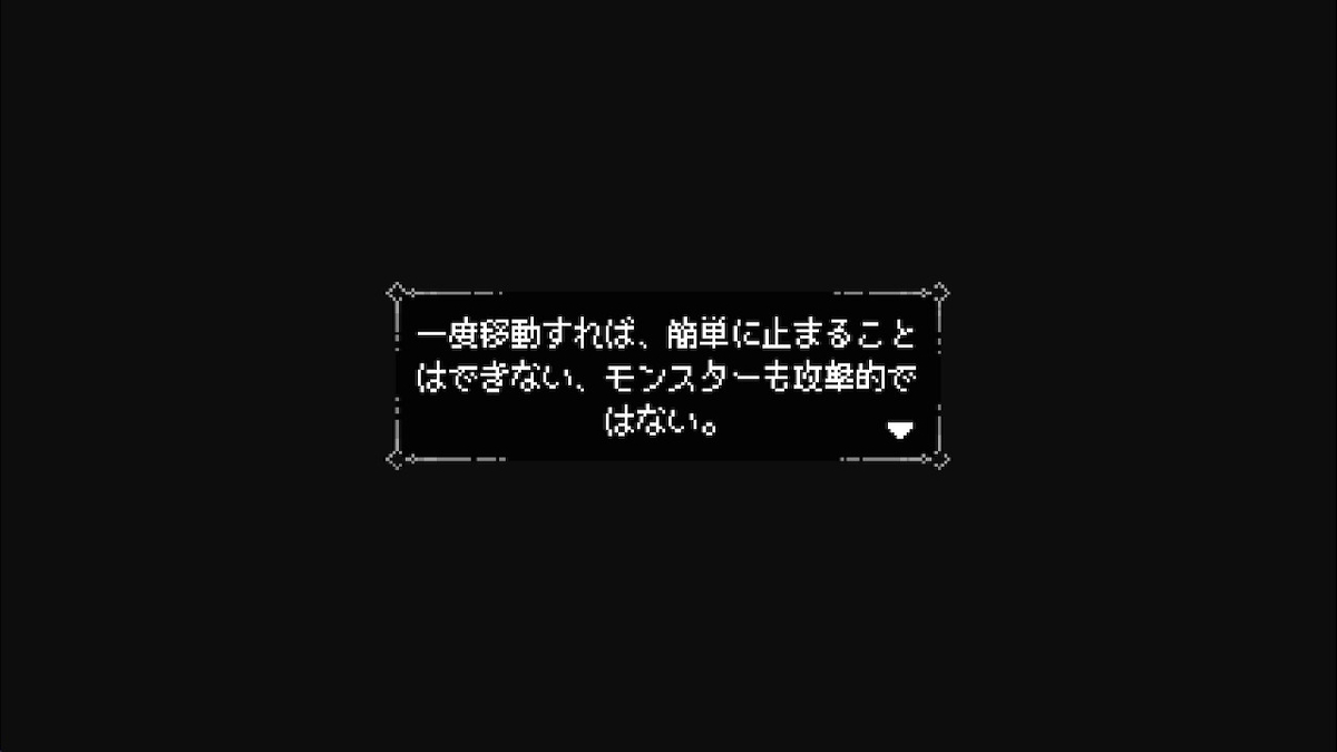 f:id:GK_GK21:20210422200523j:plain