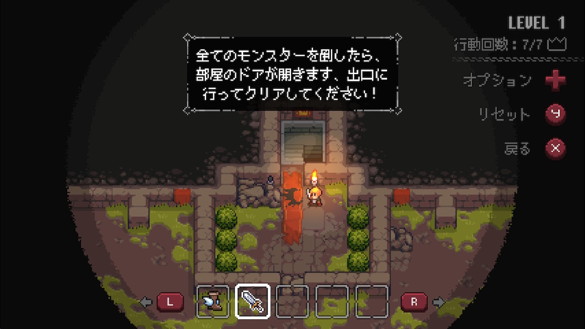 f:id:GK_GK21:20210422200600j:plain