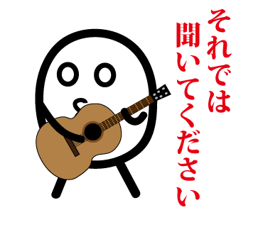 皆勤賞 サボる方が面倒に感じることもある G Log 日々思うこと