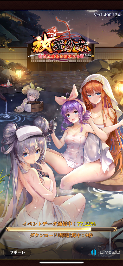 f:id:GK_GK21:20210601155657p:image f:id:GK_GK21:20210601155657p:image