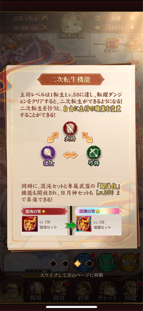 f:id:GK_GK21:20210601155703p:image f:id:GK_GK21:20210601155703p:image