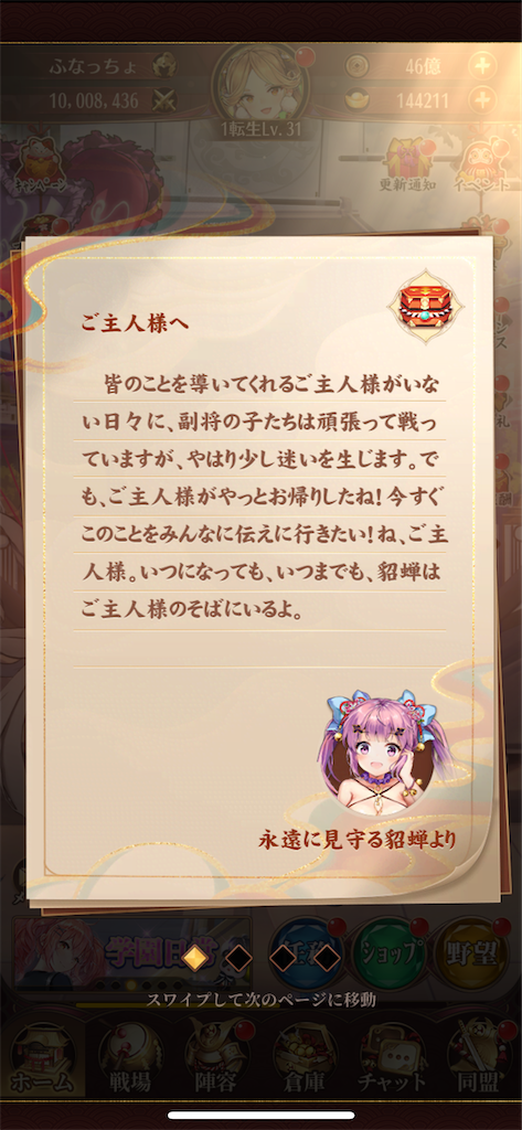 f:id:GK_GK21:20210601155714p:image f:id:GK_GK21:20210601155714p:image