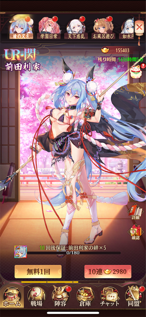 f:id:GK_GK21:20210601155732p:image f:id:GK_GK21:20210601155732p:image