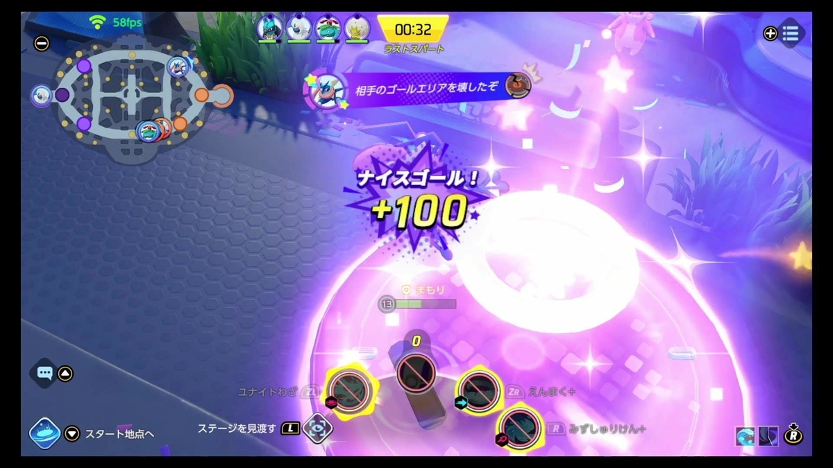 f:id:GK_GK21:20210626213203j:plain