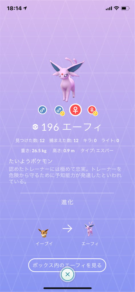 f:id:GK_GK21:20210815182912p:image