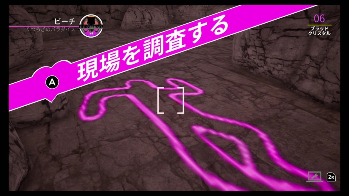 f:id:GK_GK21:20211001190723j:plain
