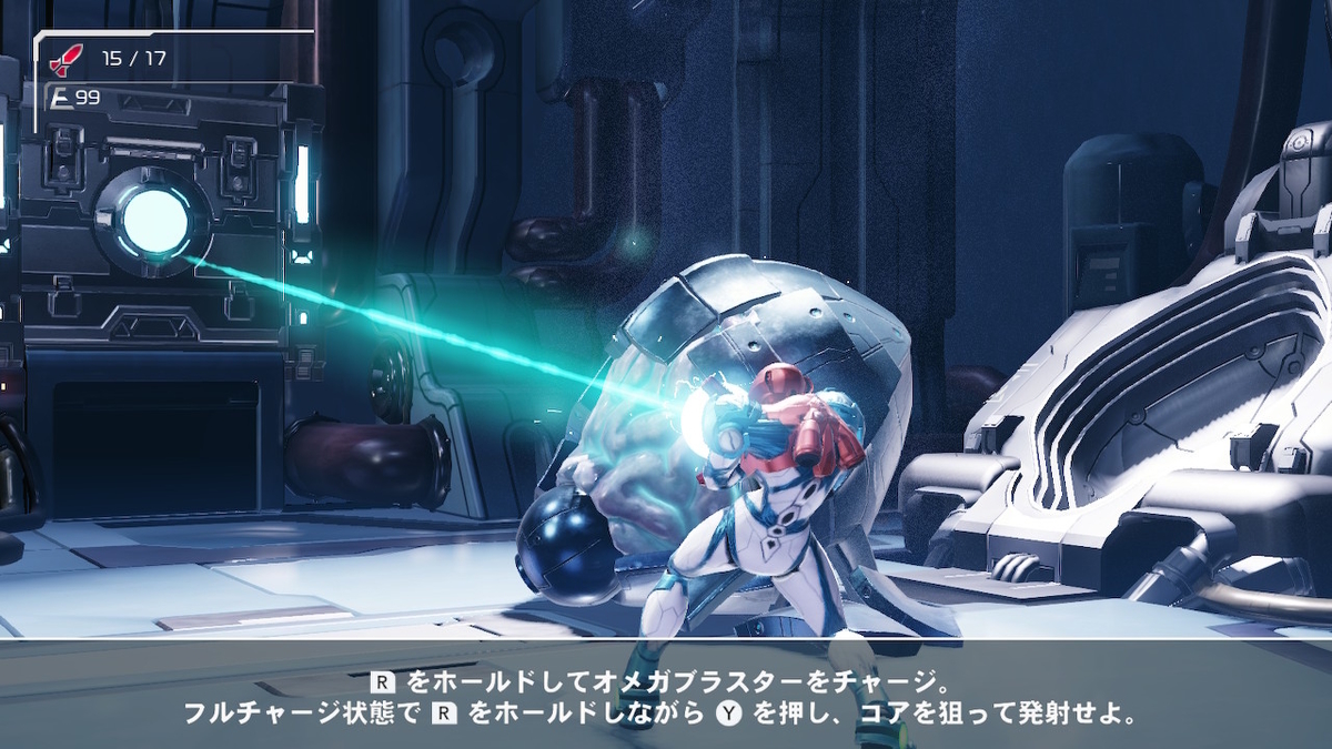 f:id:GK_GK21:20211020194316j:plain