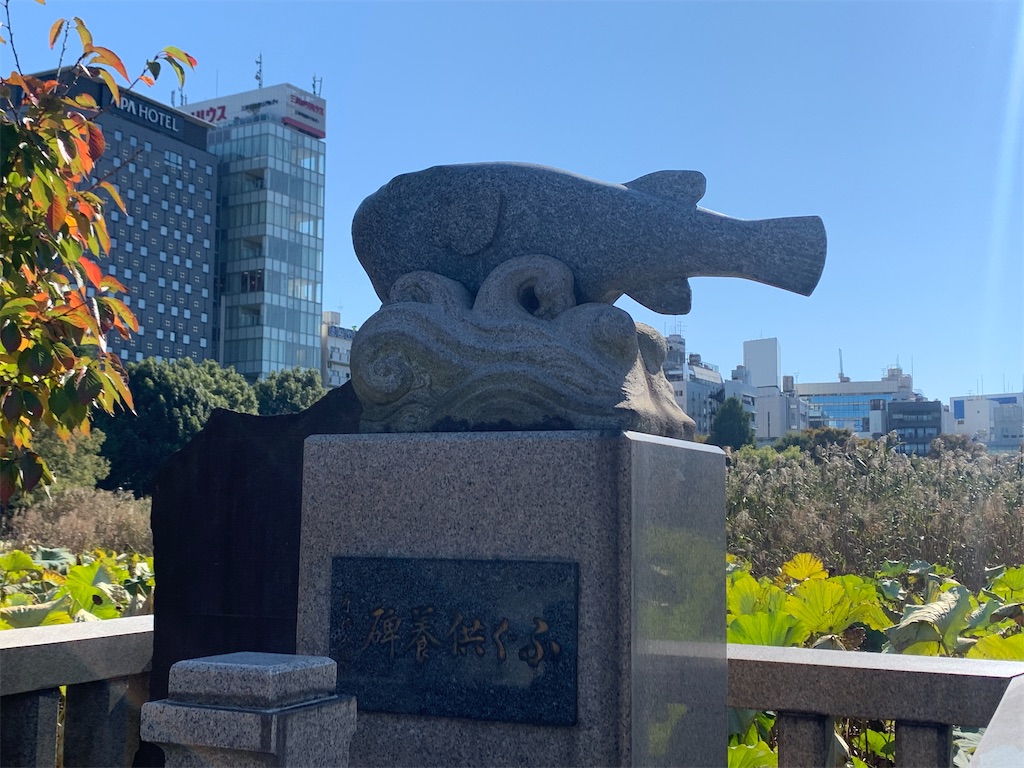 f:id:GK_GK21:20211030175745j:image