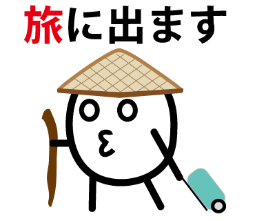 f:id:GK_GK21:20211110192927p:plain