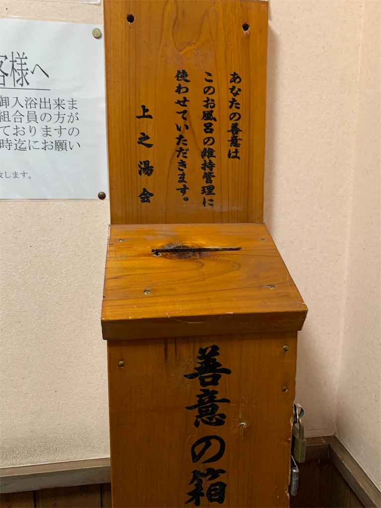 f:id:GK_GK21:20211116160718j:image f:id:GK_GK21:20211116160718j:image