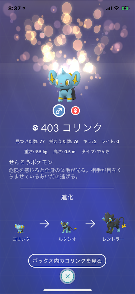 f:id:GK_GK21:20211121172656p:image f:id:GK_GK21:20211121172656p:image